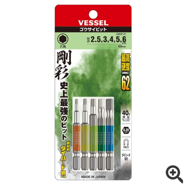 日本VESSEL威威 強(qiáng)化批頭DRB162100