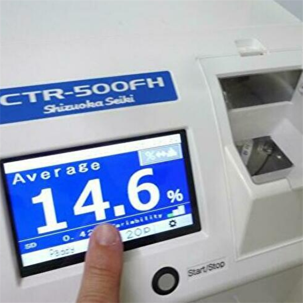 Shizuoka Seiki靜崗單粒水分計CTR-500FH