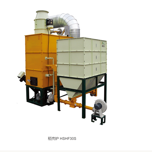 Shizuoka Seiki靜崗谷物烘干機(jī)HSD-100GF豪華型