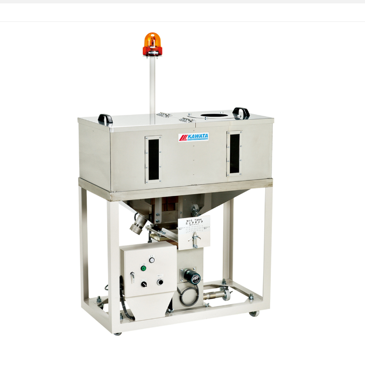 日本特庫(kù)曼COTOSORT KAWATA質(zhì)量稱(chēng)重混合機(jī)MT-125×125S簡(jiǎn)易混合型