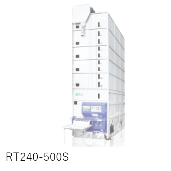 中村工業(yè)品OSHIMA日本進(jìn)口農(nóng)產(chǎn)品冷庫(kù)MTR1800XC