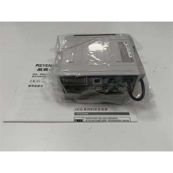 日本KEYENCE基恩士LK-G5000高精度CMOS激光位移傳感器感測頭LK-H008W