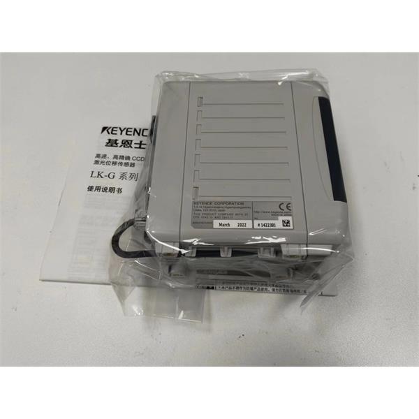 日本KEYENCE基恩士LK-G5000高精度CMOS激光位移傳感器感測頭LK-H008W