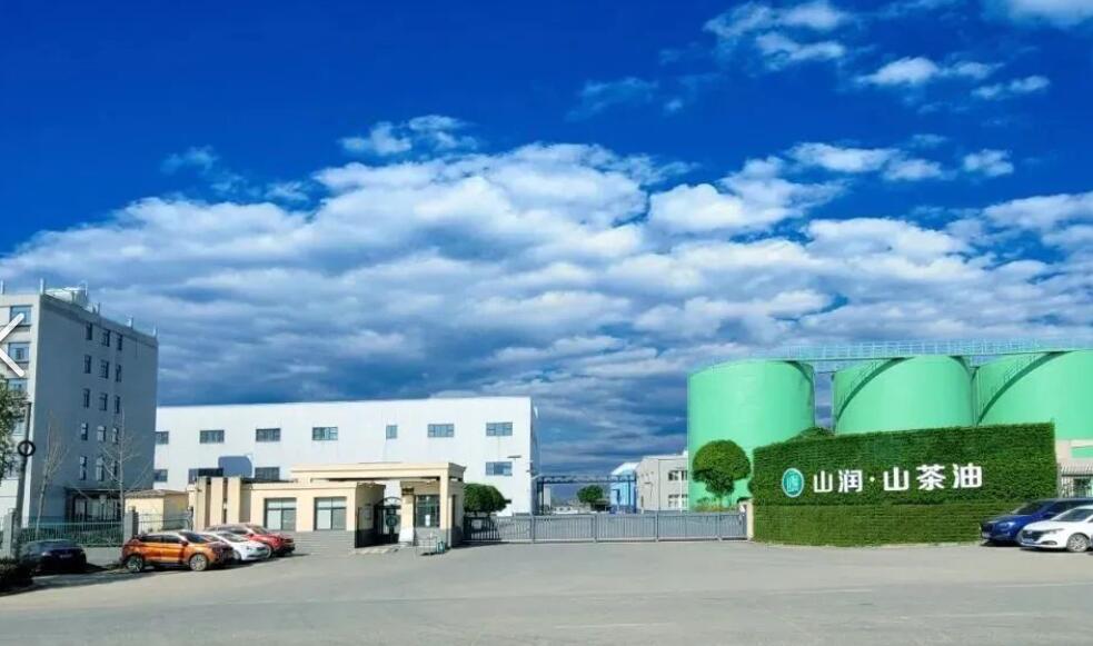 湖南山潤(rùn)油茶科技發(fā)展有限公司.jpg