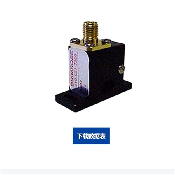 美國Brimrose光纖耦合聲光移頻器AMF-55-XX-2FP