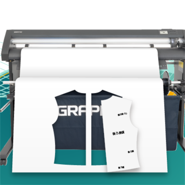 圖技GRAPHTEC平板切割繪圖機(jī)FCX4000-50ES