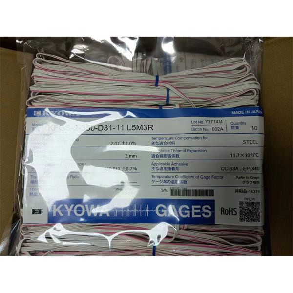 日本KYOWA共和應(yīng)力測(cè)量配件耗材箔式應(yīng)變片 KFGS-1-350-D16-16 N15C3