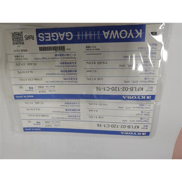 日本KYOWA共和配件耗材應(yīng)變片KFGS-5-120-D16-16 L30C2R