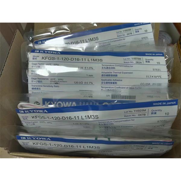 日本KYOWA應變片耐高溫高壓KFGS-20-120-C1-16 L1M2R