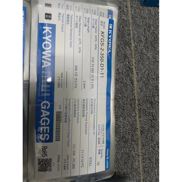 日本KYOWA配件耗材應(yīng)變片KFGS-1NE-120-C1-16 L5M2R