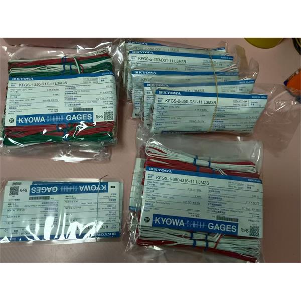 日本KYOWA配件耗材應變片KFGS-4N-120-C1-16 L15C3R