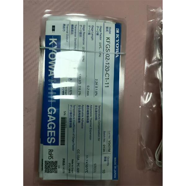 日本KYOWA配件耗材應變片KFGS-4N-120-C1-16 L15C3R