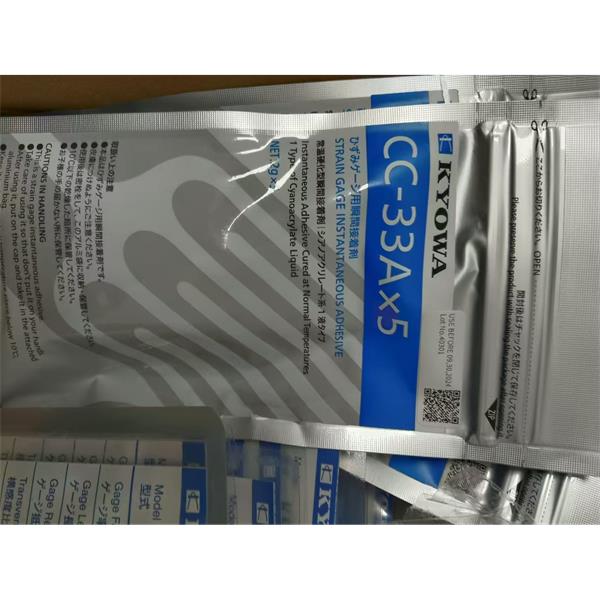 日本KYOWA配件耗材應變片KFGS-4N-120-C1-16 L30C3R