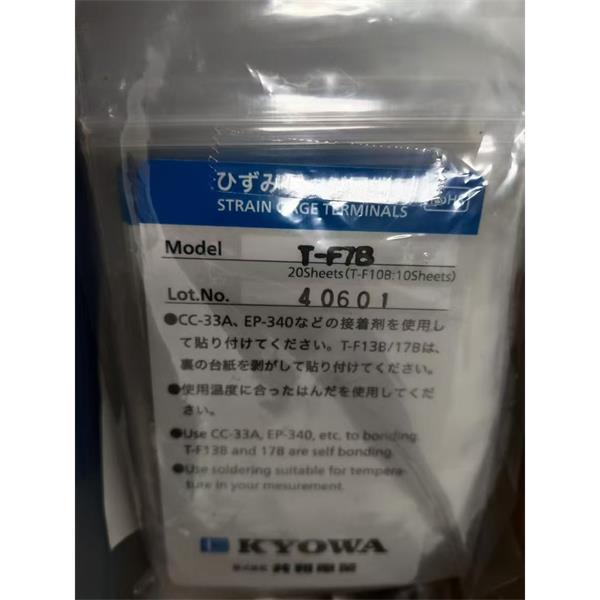 日本KYOWA配件耗材應變片KFGS-4N-120-C1-16 L30C3R