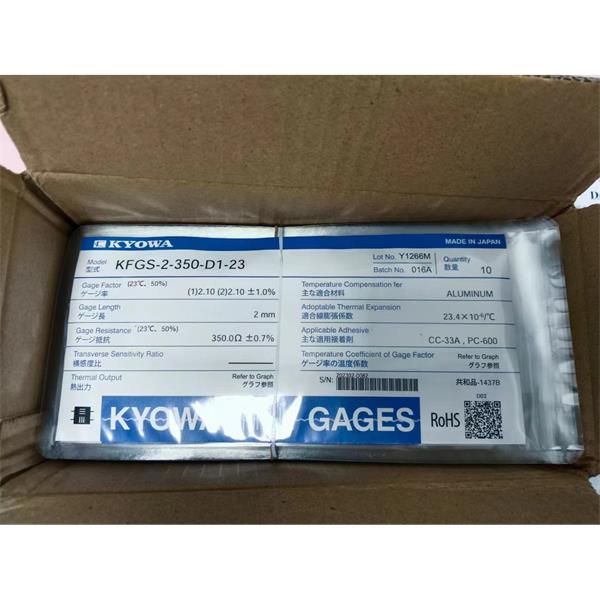 日本KYOWA應(yīng)力測量應(yīng)變片KFGS-1N-120-C1-16 L15C3S