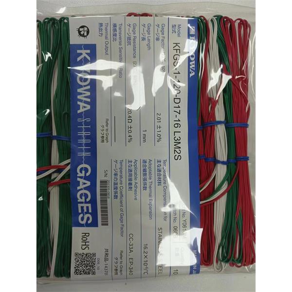 日本原裝進(jìn)口KYOWA應(yīng)變片KFGS-1NE-120-C1-16 L30C3S