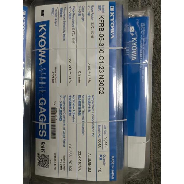 日本原裝進口KYOWA應(yīng)變片KFGS-30-120-C1-16 R15C2