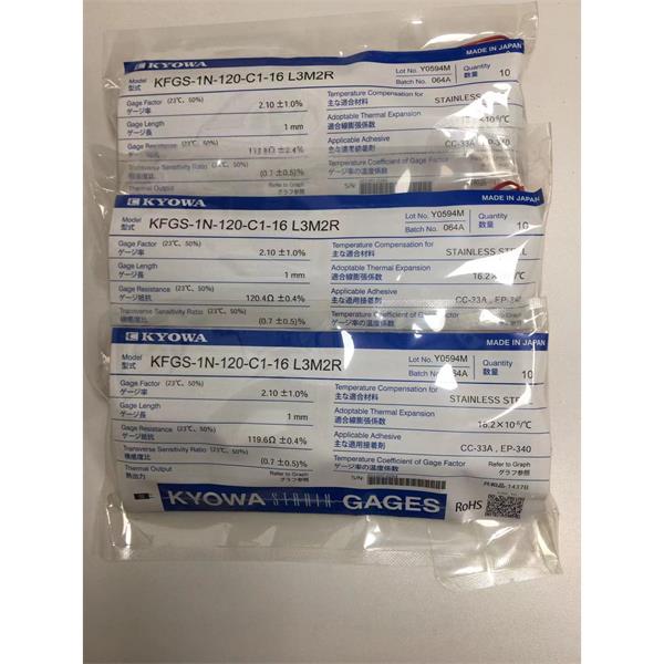 日本原裝進口KYOWA應(yīng)變片KFGS-30-120-C1-16 R15C2