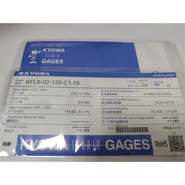 日本原裝進(jìn)口KYOWA應(yīng)變片 KFGS-5-120-C1-23 L15C2R