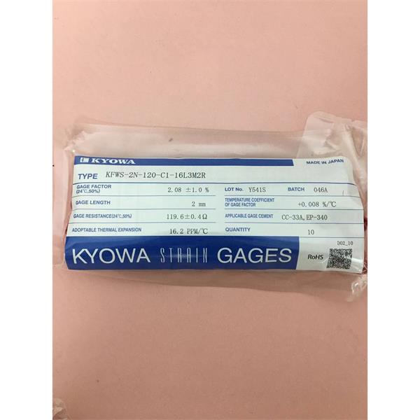 日本KYOWA防水箔式應(yīng)變片KFWS-2-120-D16-23