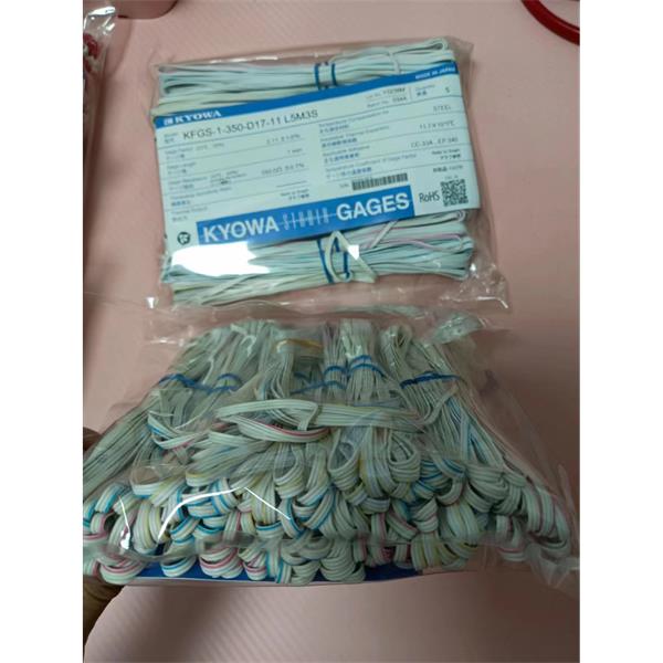 日本KYOWA防水箔式應(yīng)變片KFWB-2-350-D16-23 L30C2R