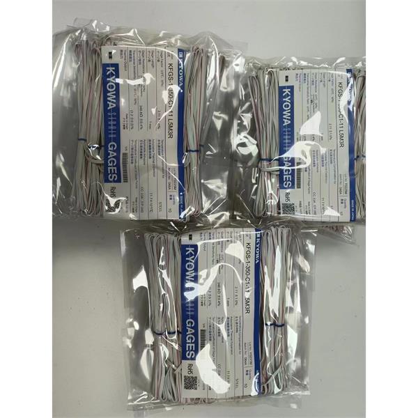 日本KYOWA防水箔式應(yīng)變片KFWB-2-350-D16-23 L30C2R