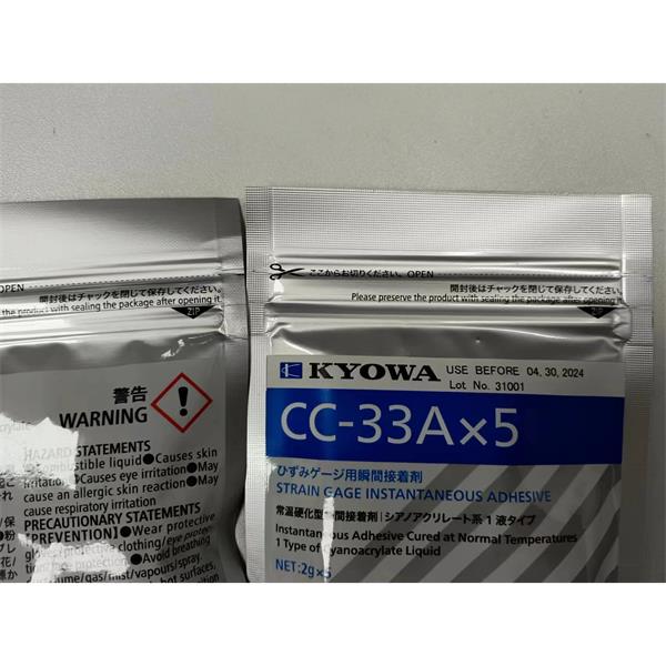 日本KYOWA防水箔式應(yīng)變片KFWB-2-350-D16-23 L30C2R