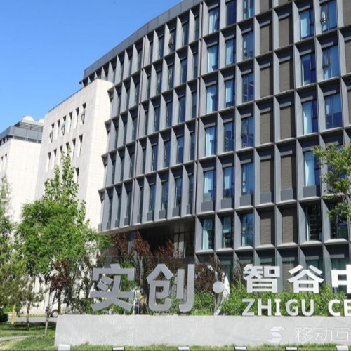 凌云光技術(shù)股份有限公司.jpg 凌云光技術(shù)股份有限公司.jpg