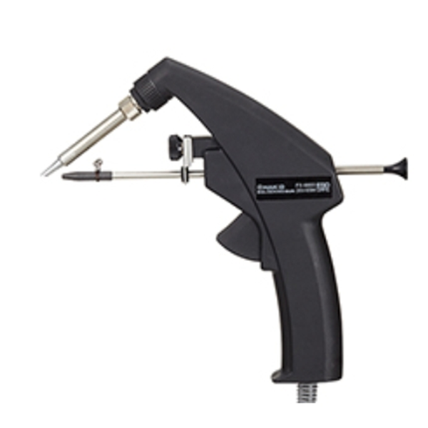 日本HAKKO白光加熱封口機 FV802-01