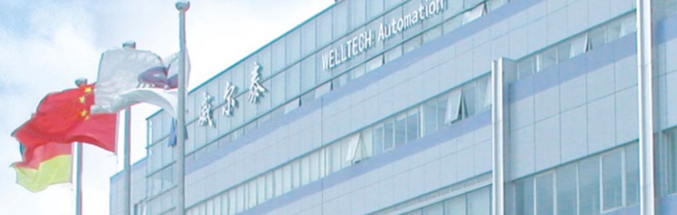 微信截圖_20250318101652.png 微信截圖_20250318101652.png