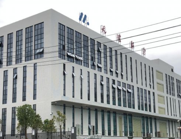 微信截圖_20250319100150.png 微信截圖_20250319100150.png