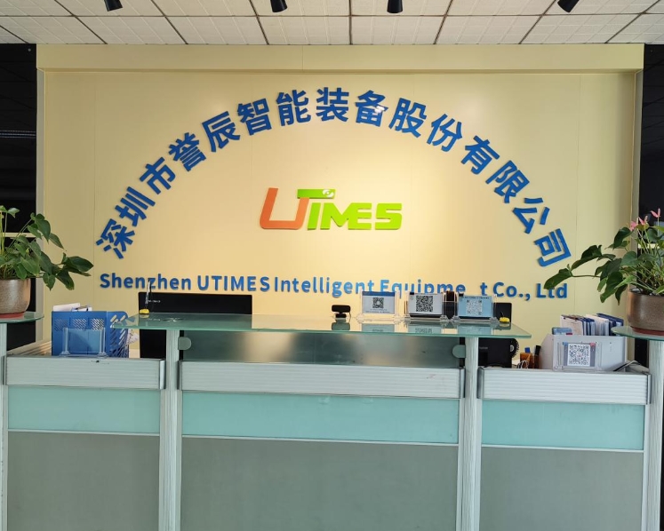 微信截圖_20250324112400.png 微信截圖_20250324112400.png