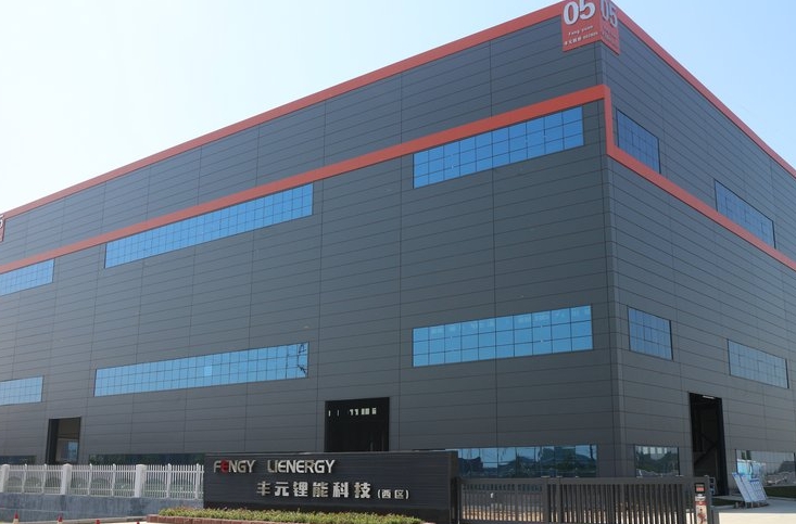 微信截圖_20250327114805.png 微信截圖_20250327114805.png