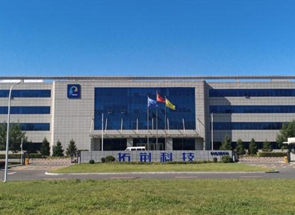 微信截圖_20250331170118.png 微信截圖_20250331170118.png