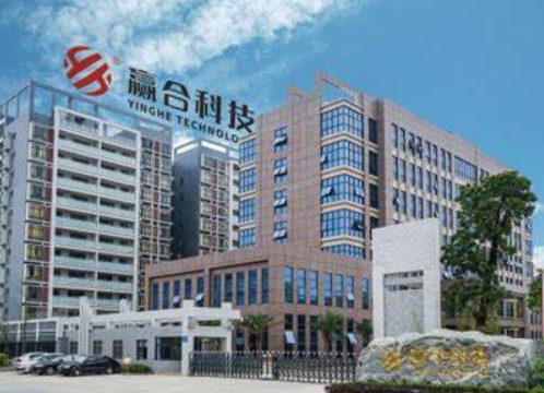 微信截圖_20250331174546.png 微信截圖_20250331174546.png