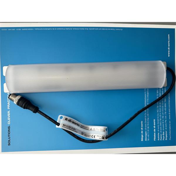 中村供應德國DI-SORIC德碩機器光源和信號燈MB-RGBW-701-K-B5