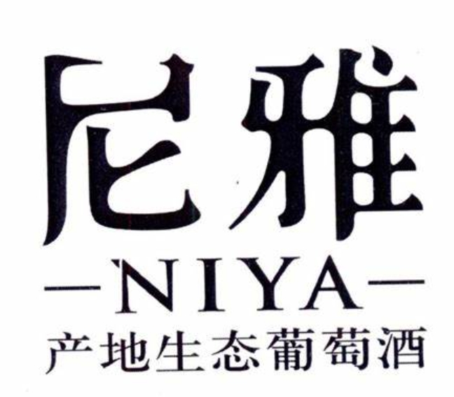 微信截圖_20250421134008.png 微信截圖_20250421134008.png