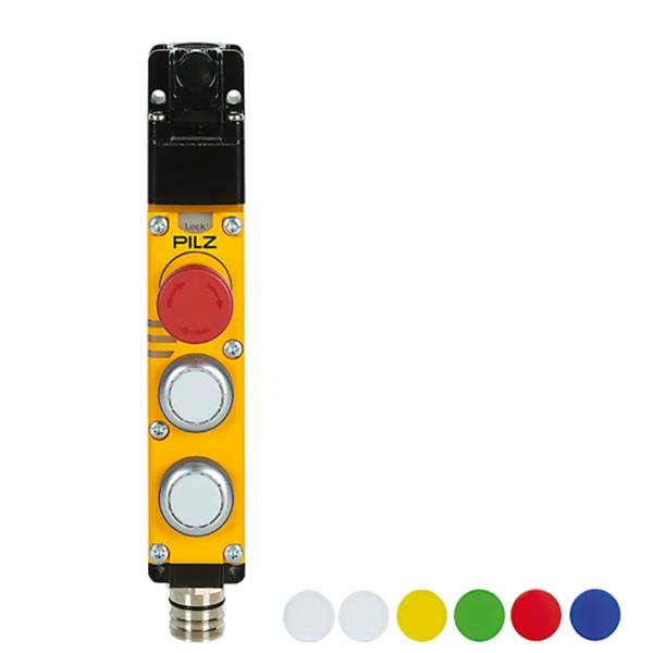 PILZ皮爾磁德國(guó)帶防護(hù)鎖定的安全開(kāi)關(guān) 570812