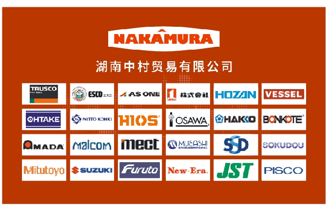 微信截圖_20250728142412.png 微信截圖_20250728142412.png