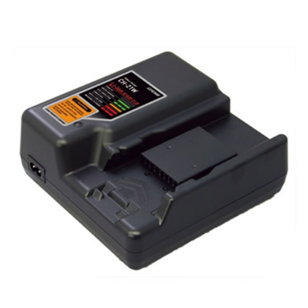 日本IZUMI泉精器   多電壓電池充電器 CH-21W型