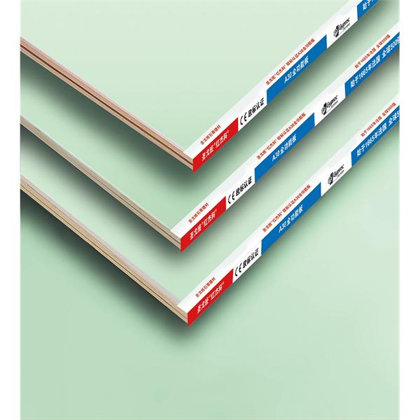 圣戈班 saint gobian 石膏板 嘉合MAX石膏板